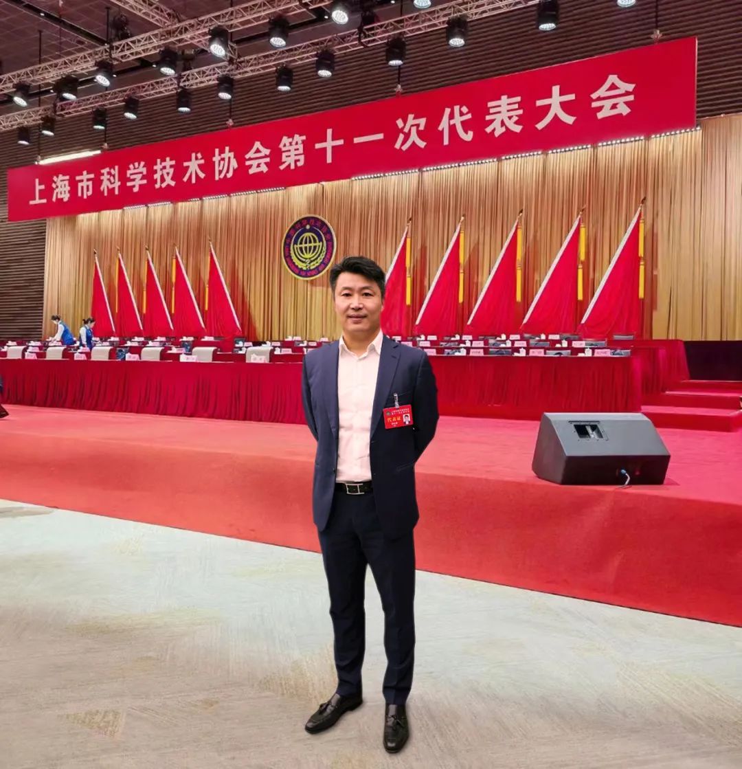 上海包协副会长费屹豪同志当选为上海市科学技术协会第十一届委员会委员！